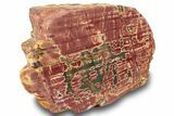Polished Cherry Creek Jasper - China #243935-1